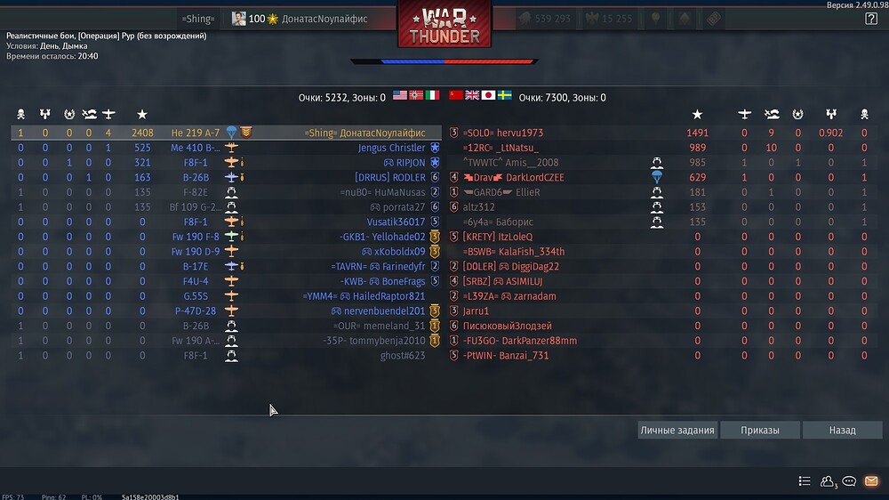 shot 2025.11.06 22.30.32