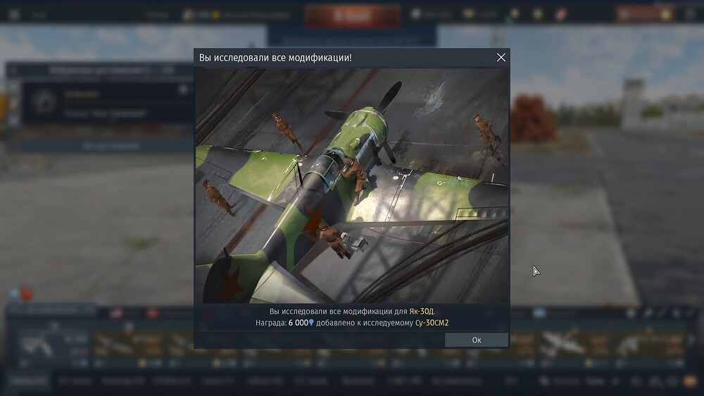 shot 2026.01.11 16.47.56