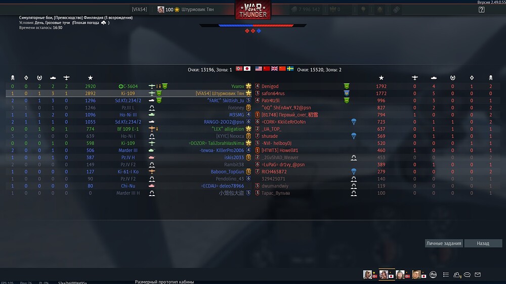 shot 2025.10.11 15.01.49