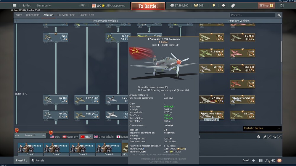 shot 2025.11.16 13.03.20