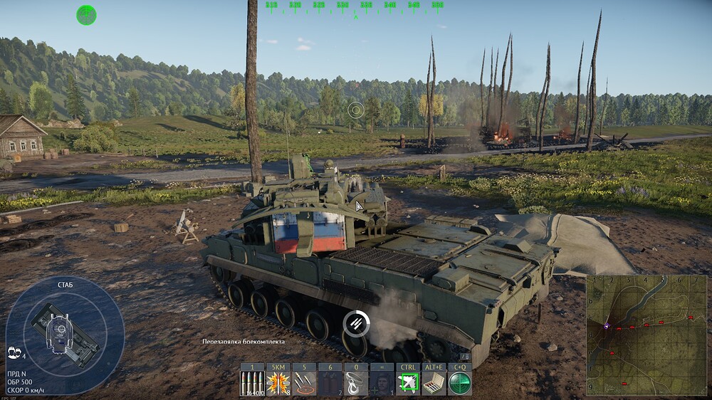 shot 2026.02.09 02.11.04