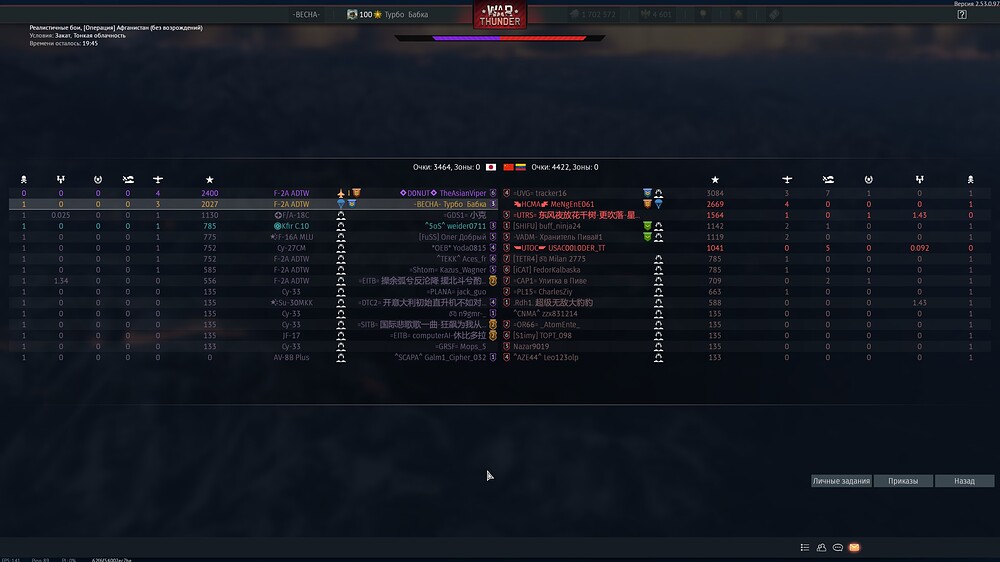 shot 2026.02.22 17.09.11