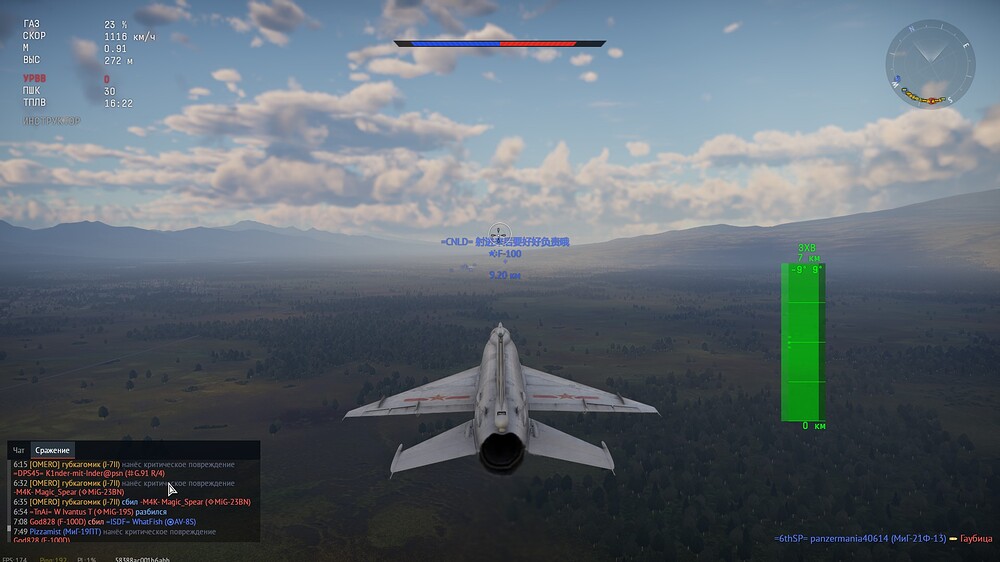 shot 2025.10.14 21.51.44