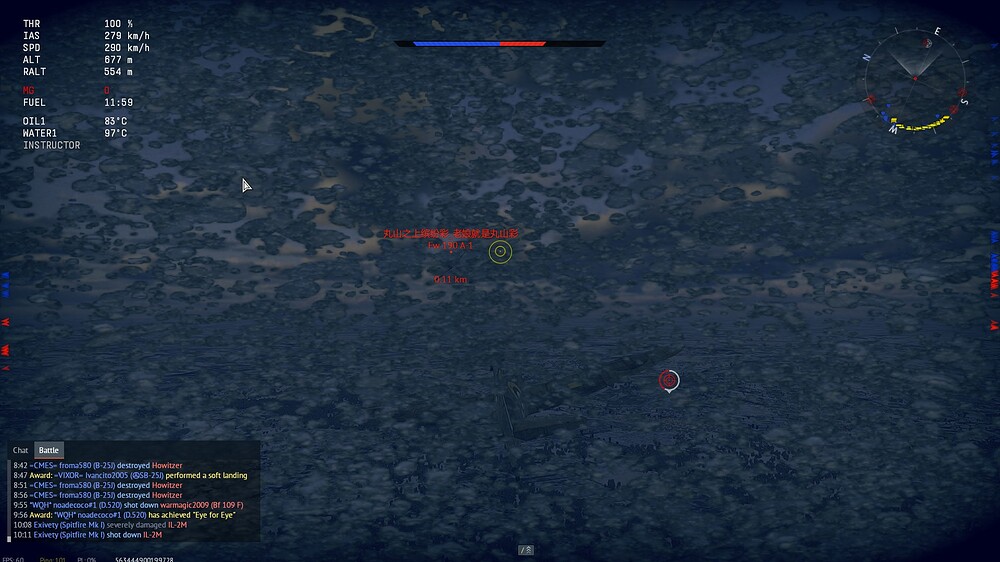 shot 2025.09.21 00.28.59