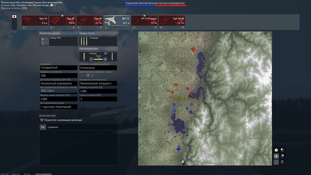 shot 2025.10.29 13.06.03