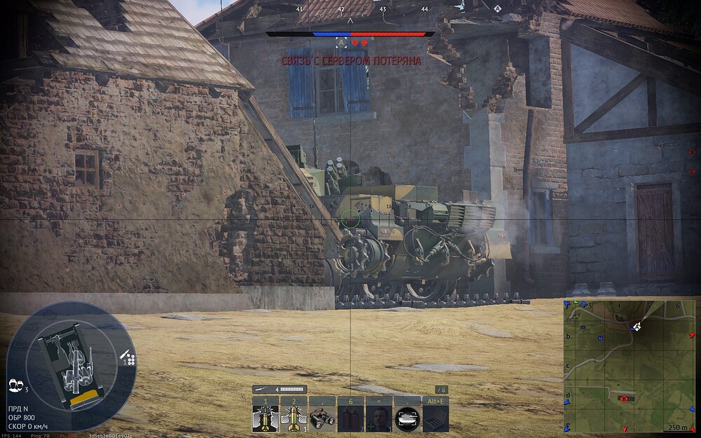 shot 2025.12.16 19.34.44