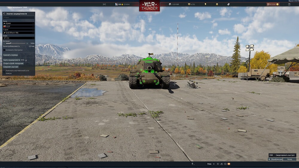 shot 2026.02.01 23.40.10