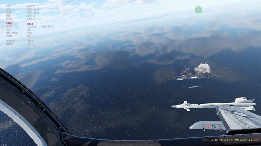 shot 2026.02.14 21.38.19