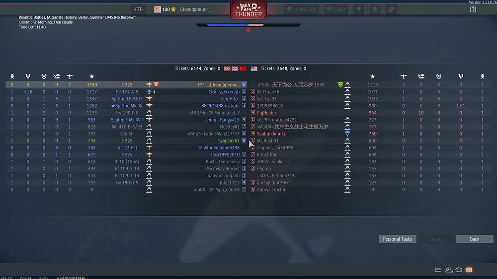 shot 2026.02.06 16.16.38