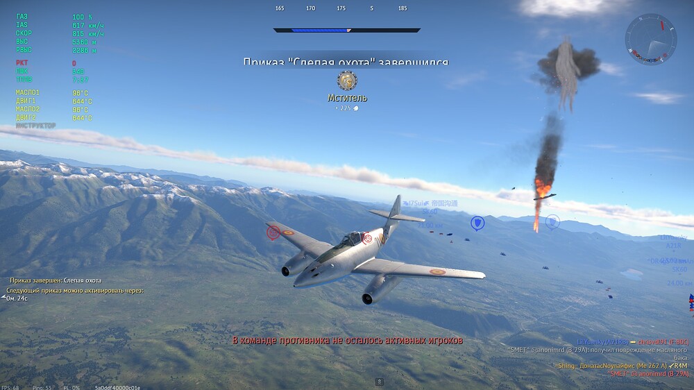 shot 2025.11.06 13.54.18