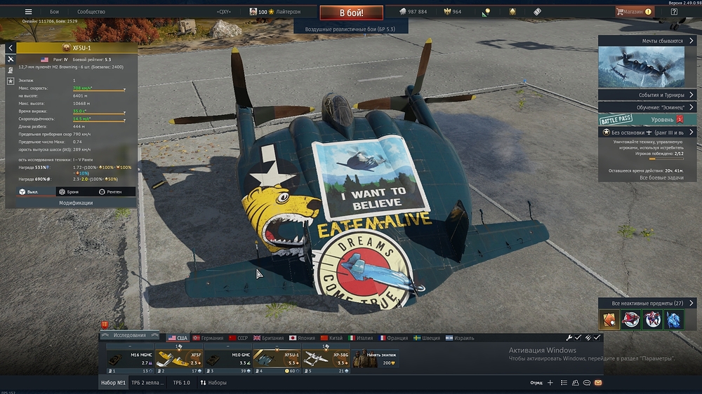 gZyOsXQWLrAlAUaYvZ0VVXK7nclcqU8YX-07LO527ft2Lwm9vJul0PH1t6Her3AFiggDQogShX_HBOETjjG-B-HS