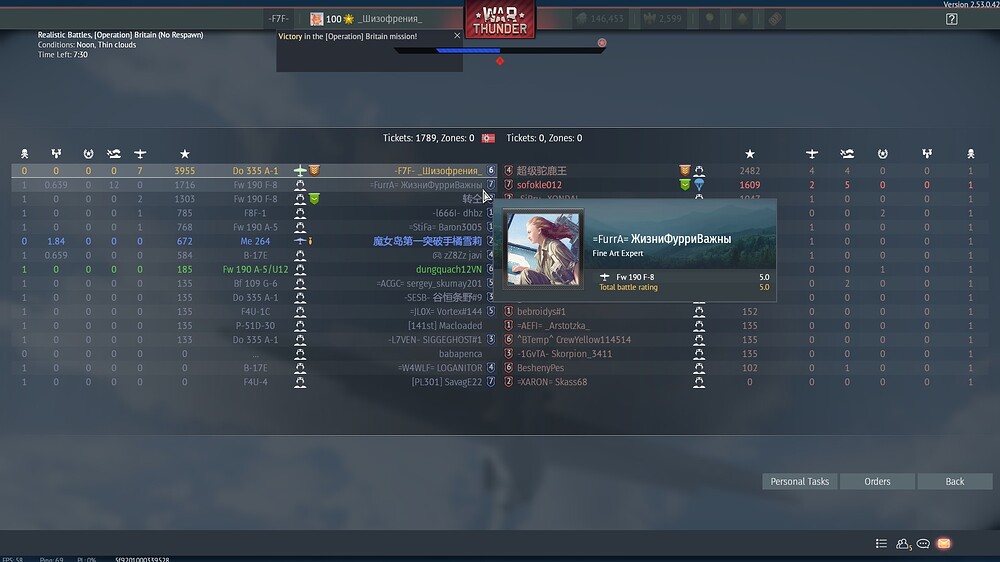 shot 2026.01.12 16.40.48