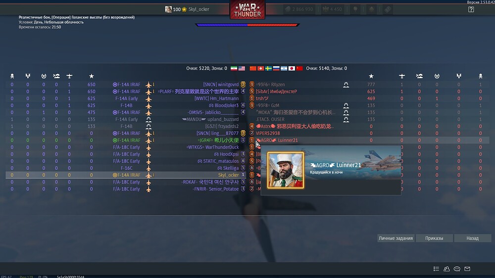 shot 2025.12.28 17.51.19