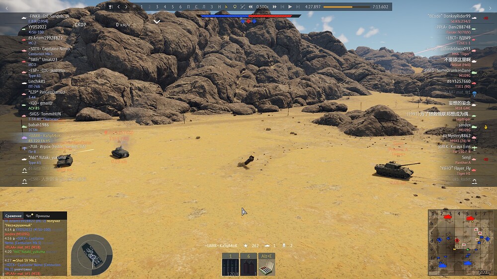 shot 2025.11.21 11.11.21