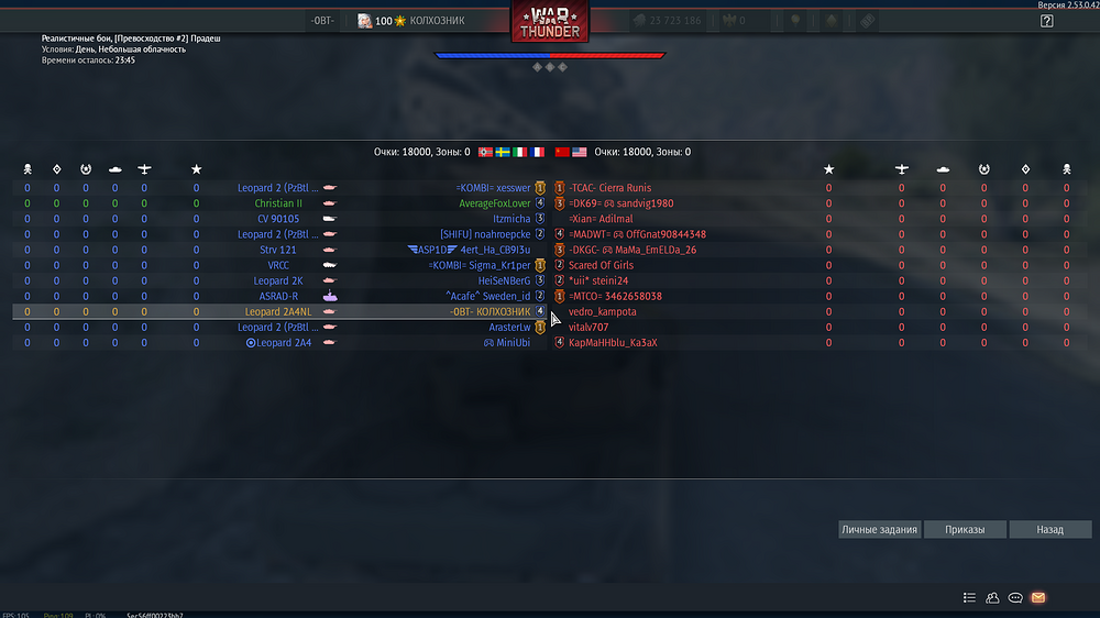 shot 2026.01.02 19.39.28