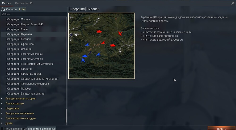 shot 2026.01.29 19.17.41