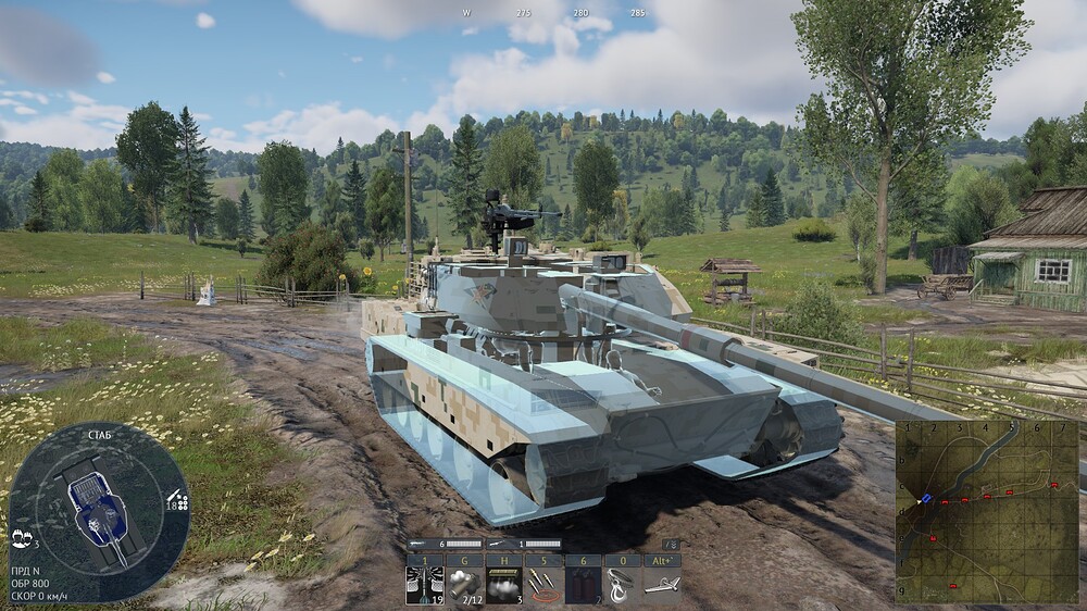 shot 2025.10.20 00.31.20