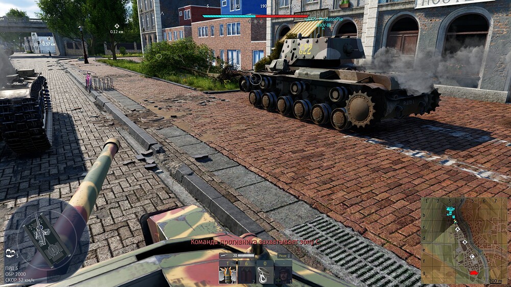 shot 2024.10.17 14.52.30