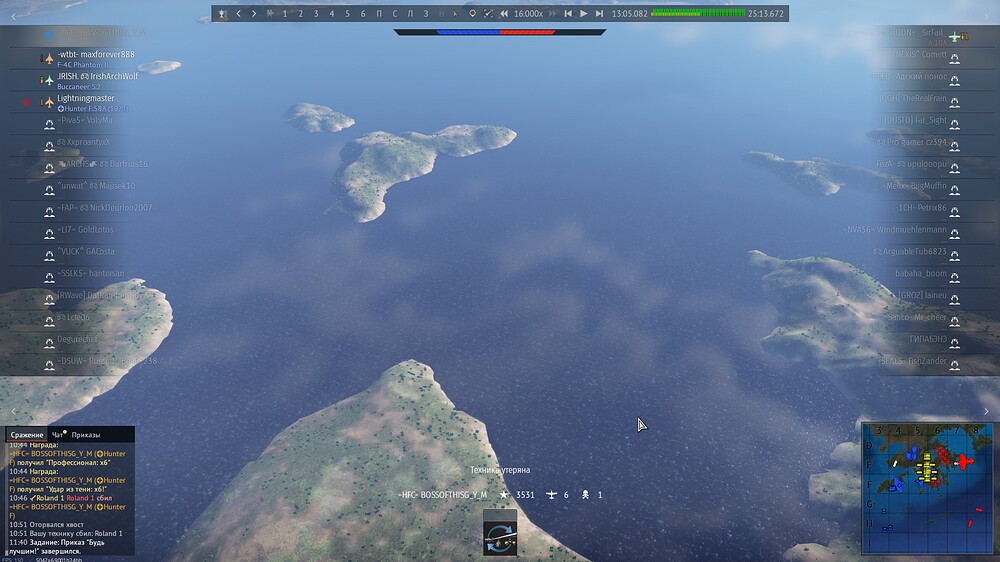 shot 2025.07.10 22.11.52
