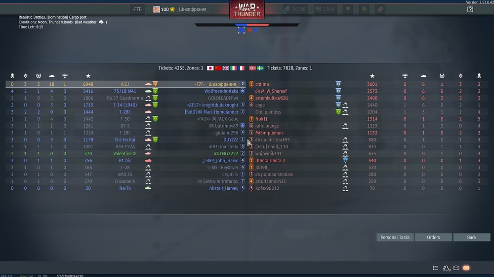 shot 2026.01.11 00.59.55