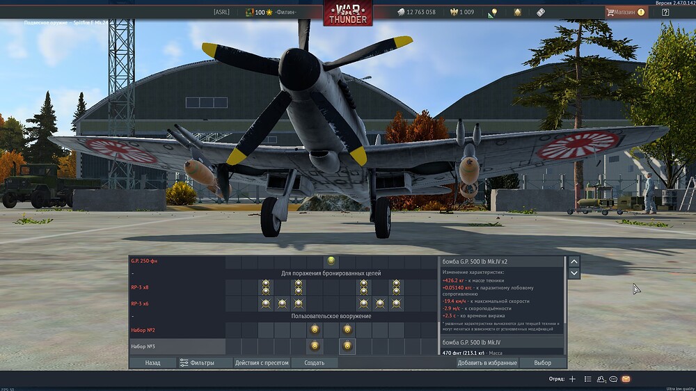 shot 2025.09.21 01.12.34