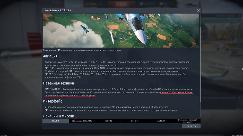 shot 2026.01.13 14.17.20