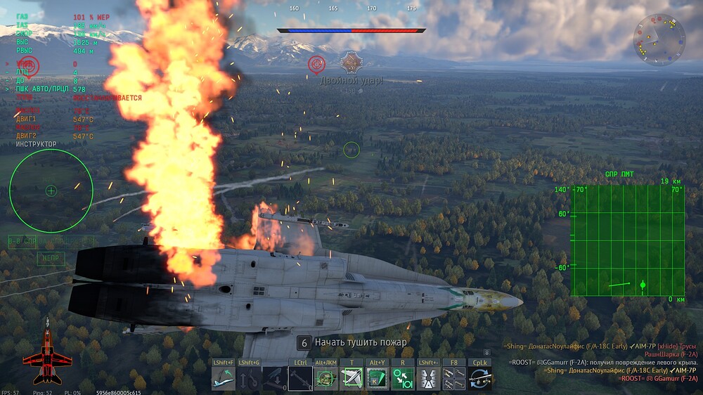 shot 2025.10.28 21.35.42