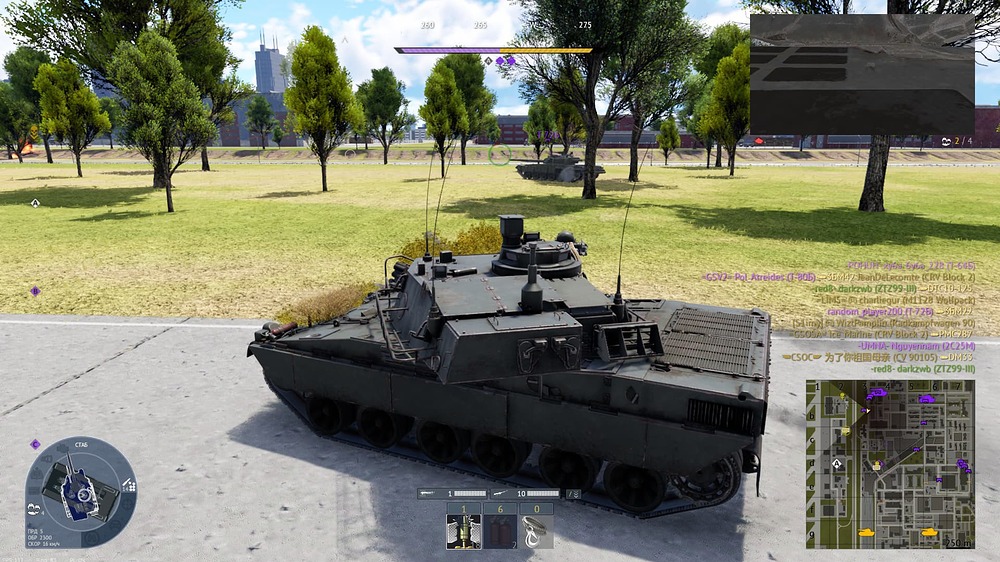 Снимок экрана (22752)