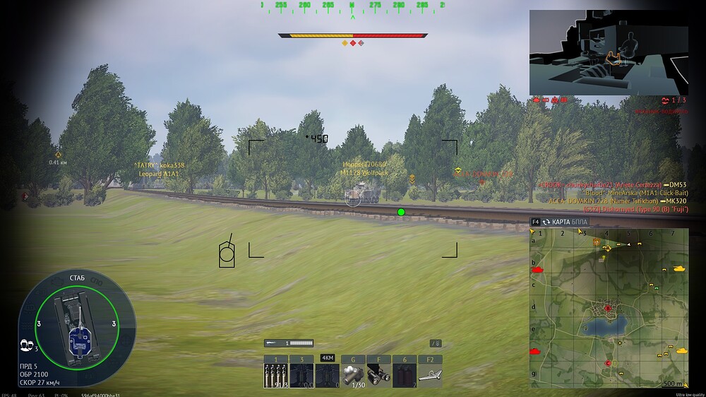 shot 2025.10.29 20.25.27