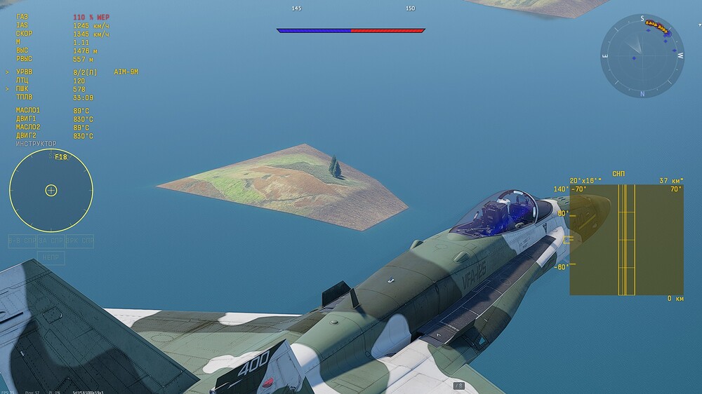 shot 2025.12.13 19.25.20