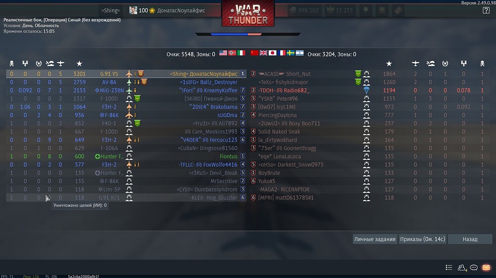 shot 2025.11.08 00.36.56