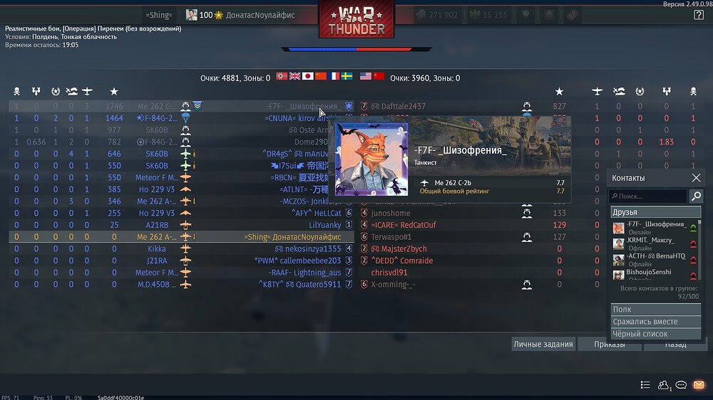 shot 2025.11.06 13.47.43