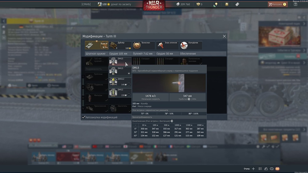 shot 2026.01.11 22.42.51