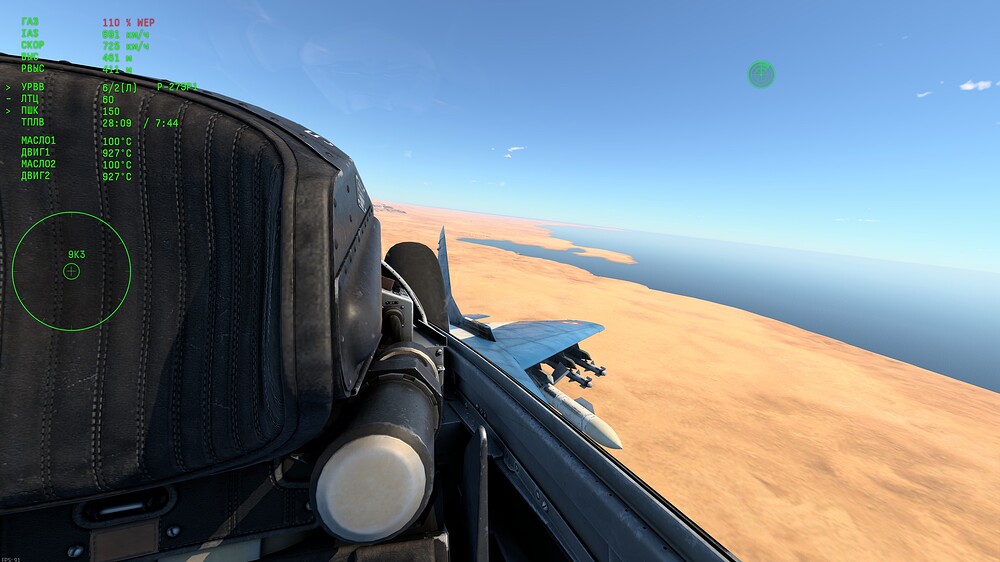 shot 2026.01.09 19.49.41