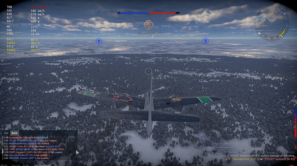 shot 2025.12.27 17.33.34