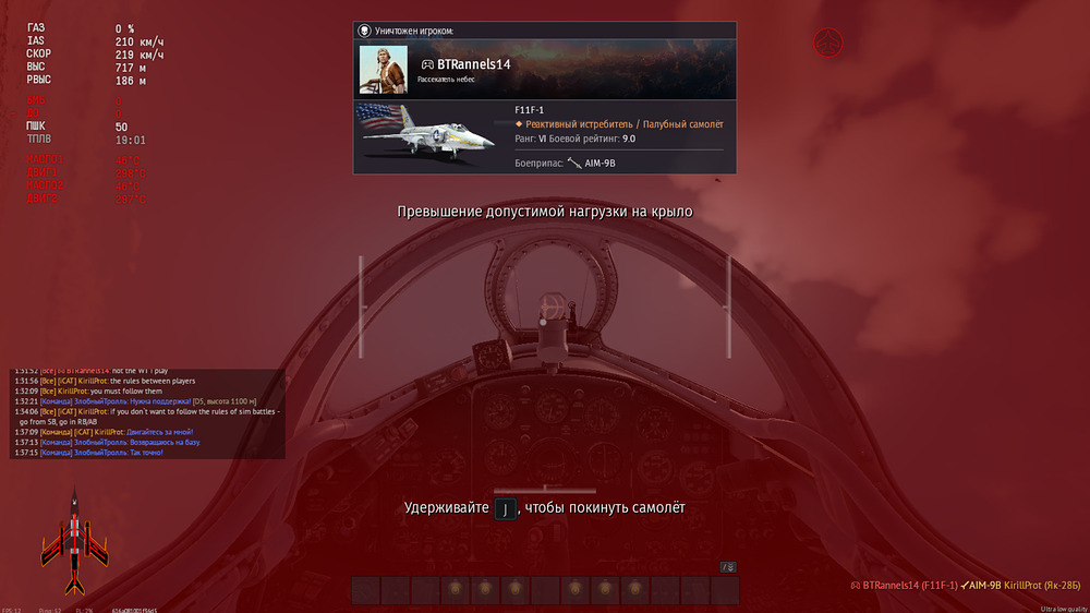 Снимок экрана (404)