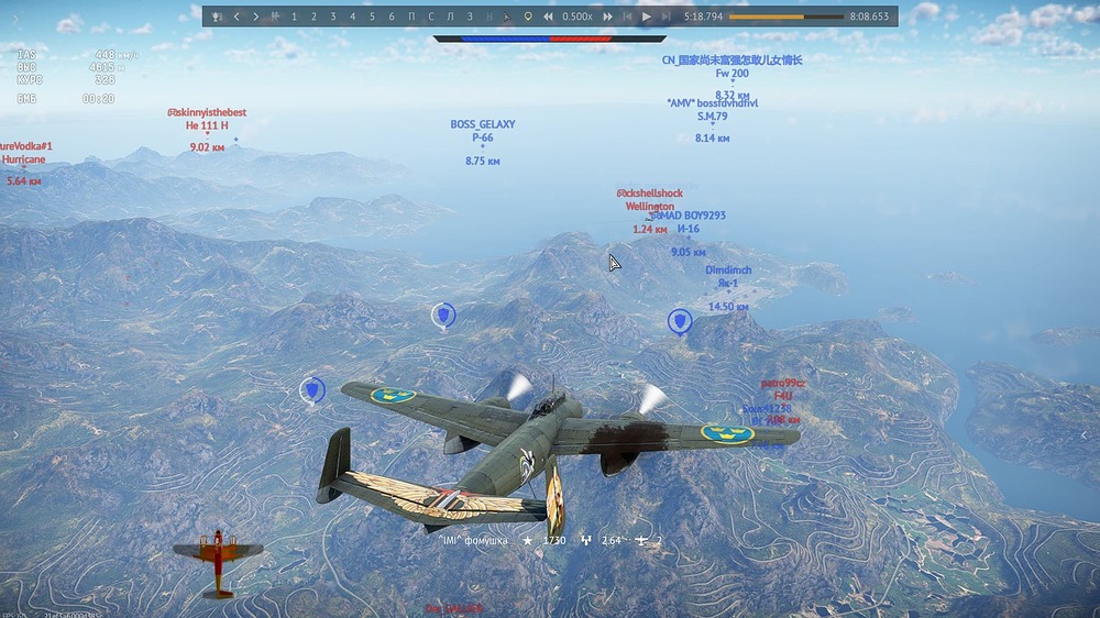 shot 2023.12.26 12.40.59