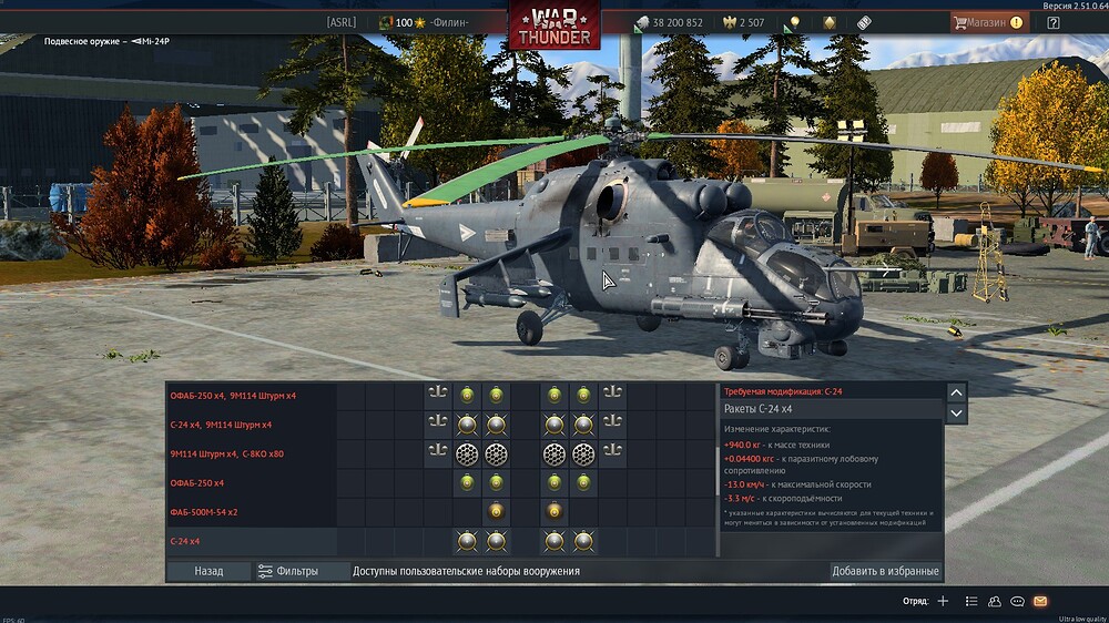 shot 2025.12.07 03.15.15