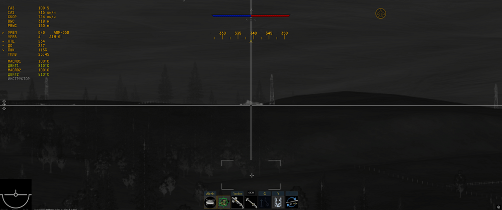 War Thunder - В бою 28.07.2025 23_49_40