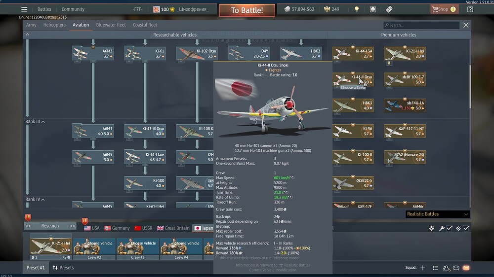 shot 2025.11.16 13.02.44