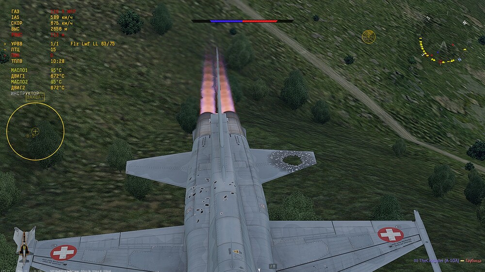 shot 2025.07.12 23.35.35