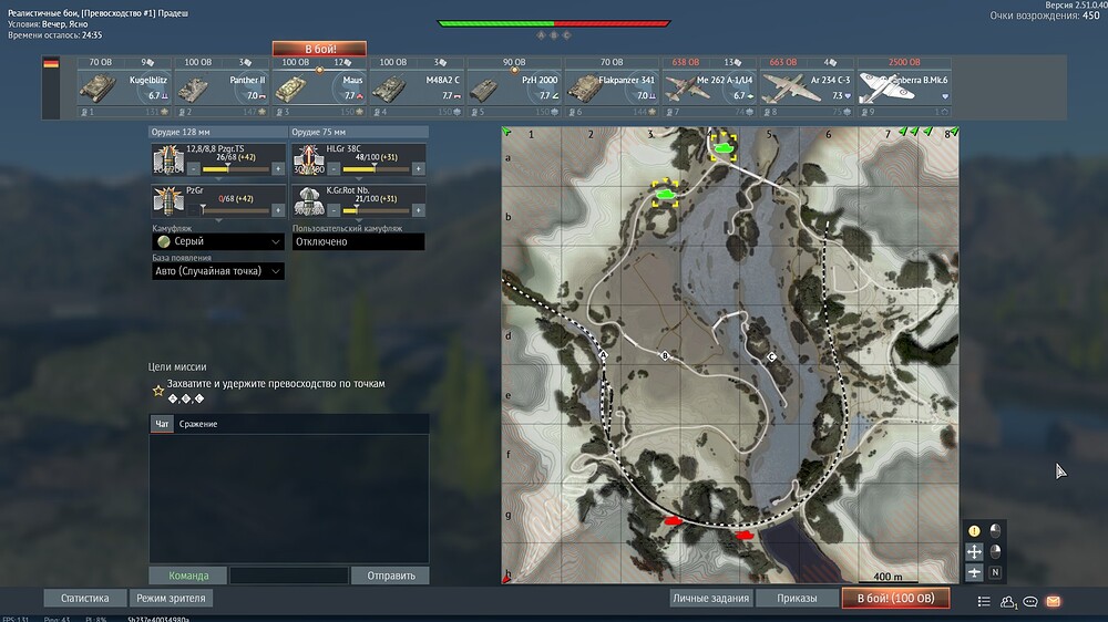 shot 2025.11.19 19.34.30