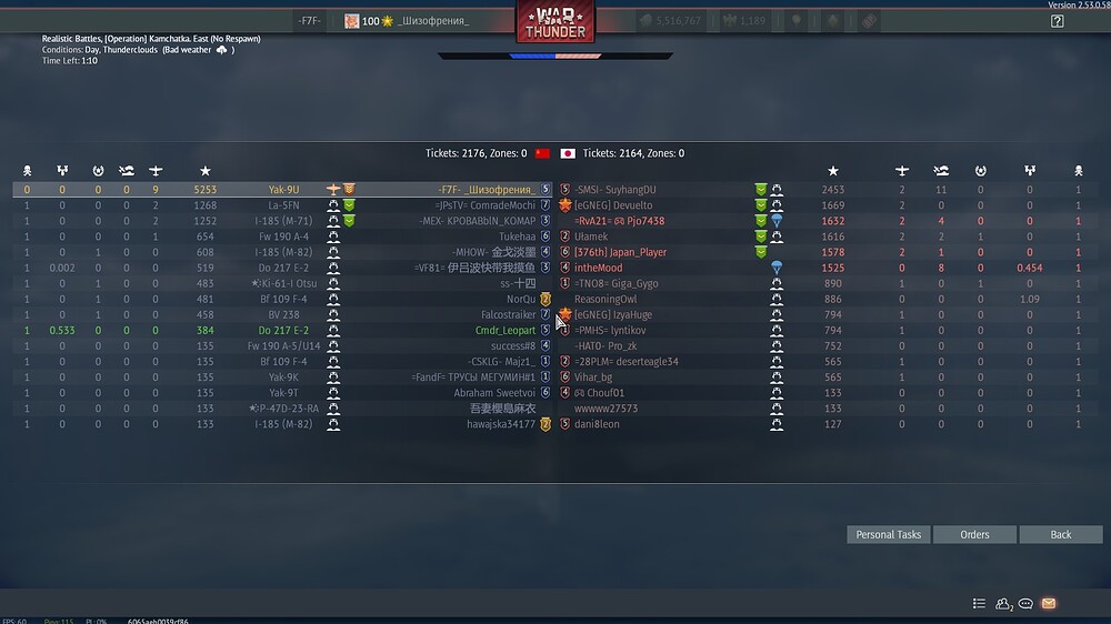 shot 2026.01.22 17.37.46