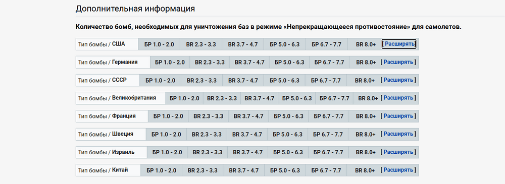 Снимок экрана 2026-02-23 114524