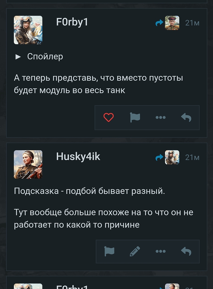 Screenshot_2025-12-24-18-06-02-60_40deb401b9ffe8e1df2f1cc5ba480b12