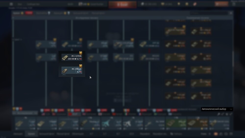 shot 2025.10.29 18.52.43