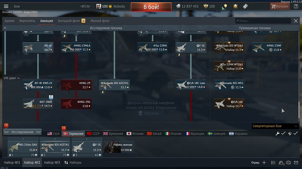 shot 2025.09.27 20.15.52
