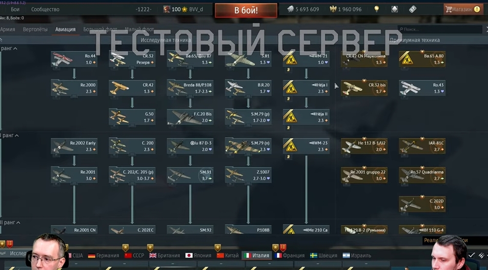 Screenshot_20260228_064250