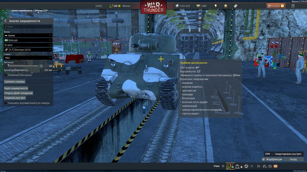 shot 2026.01.05 10.10.01