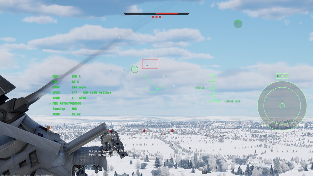 shot 2025.07.14 23.52.36